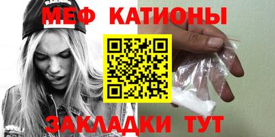 круглые Донской