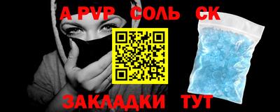 дживик Дубна