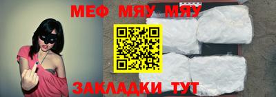 дистиллят марихуана Донецк