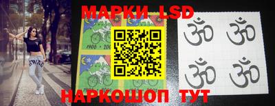 дистиллят марихуана Донецк