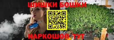 дистиллят марихуана Донецк