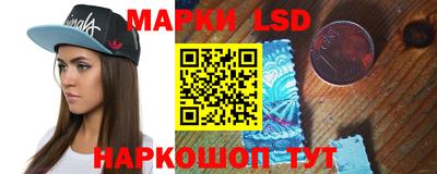 меф Гусь-Хрустальный