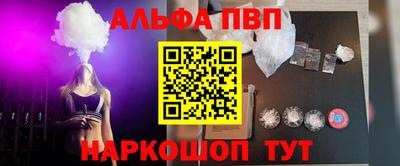 круглые Донской