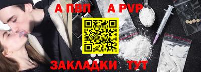 амфетамин Гусев