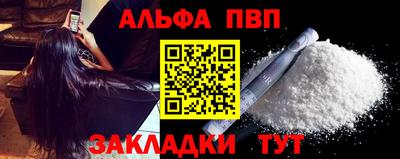 круглые Донской