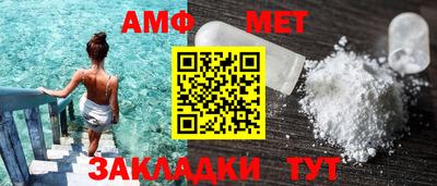 круглые Донской