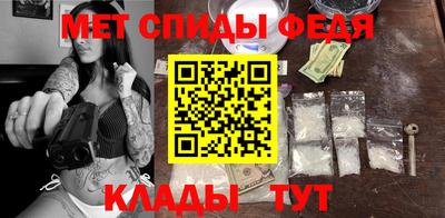 круглые Донской