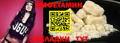 круглые Донской