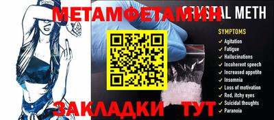 дживик Дубна
