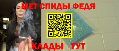 дживик Дубна