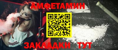 дистиллят марихуана Донецк