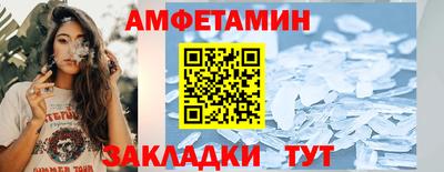 дистиллят марихуана Донецк