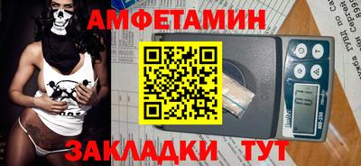 круглые Донской