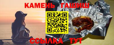 дистиллят марихуана Донецк