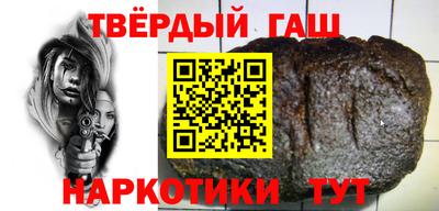 дистиллят марихуана Донецк