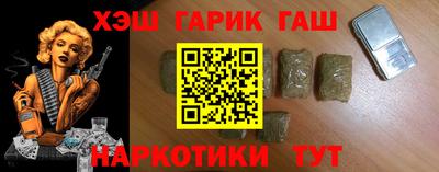 дистиллят марихуана Донецк
