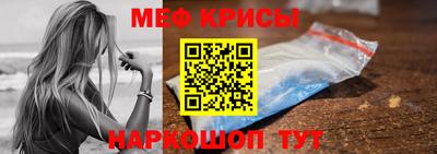 дистиллят марихуана Донецк