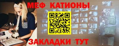 круглые Донской